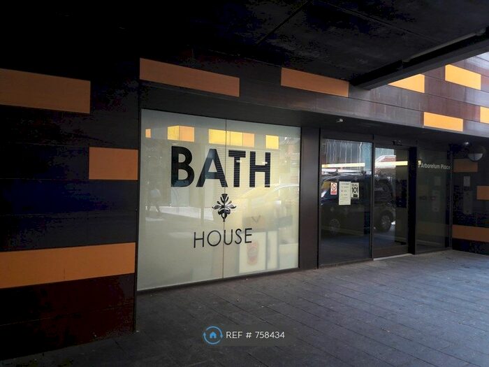 1 Bedroom Flat To Rent In Bath House, Barking, IG11