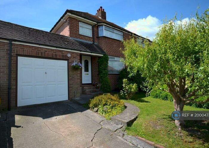 3 Bedroom Semi-Detached House To Rent In Garth Road, Didcot, OX11