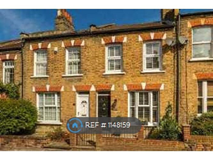 2 Bedroom Terraced House To Rent In Morland Road, Sutton, SM1