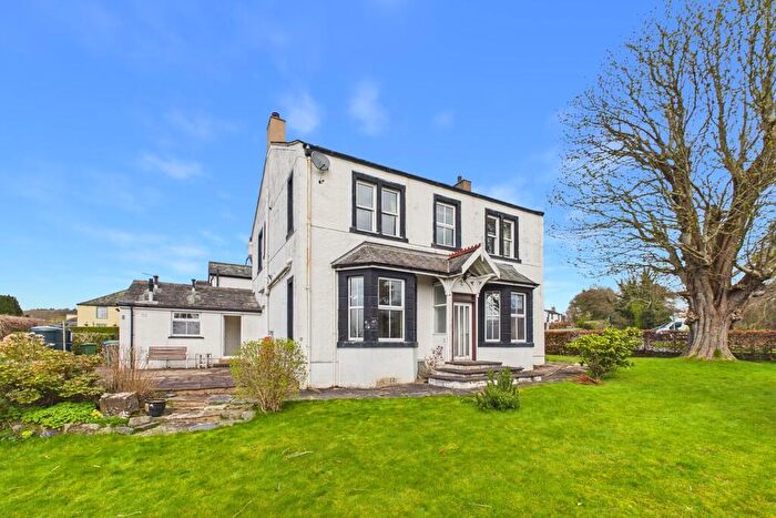 4 Bedroom End Of Terrace House For Sale In Lake View, Castle Hill, Bassenthwaite, Keswick, Cumbria, CA12