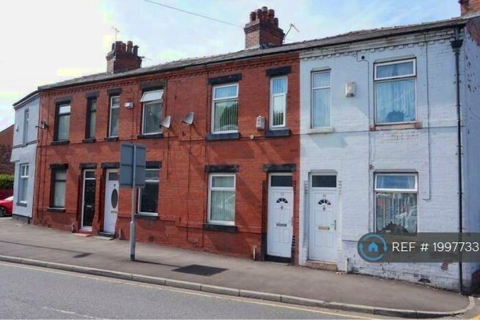 2 Bedroom Terraced House To Rent In Old Road, Failsworth, Manchester, M35