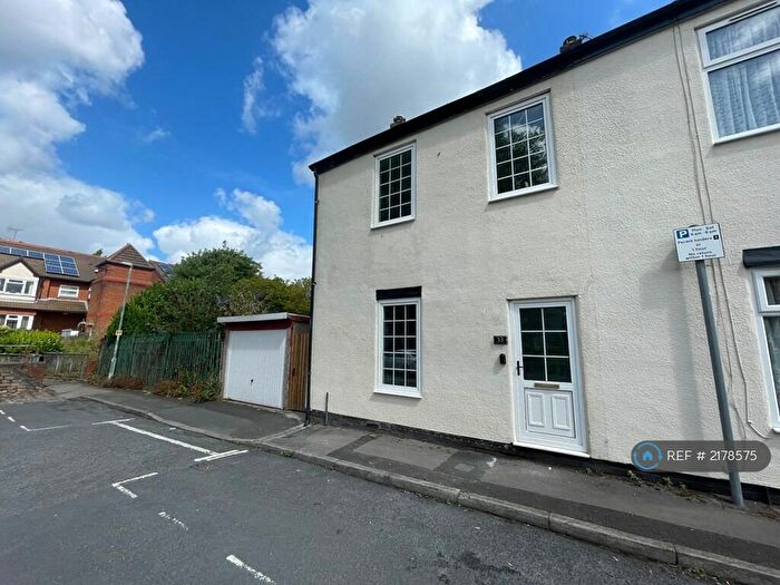 2 Bedroom End Of Terrace House To Rent In Herbert Street, Leyland, PR25