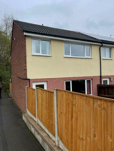 3 Bedroom End Of Terrace House To Rent In Woolsington Close, Strelley, Nottingham, Nottinghamshire, NG8