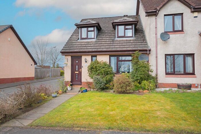 3 Bedroom End Of Terrace House For Sale In Glen Rosa Gardens, Craigmarloch, Cumbernauld, G68
