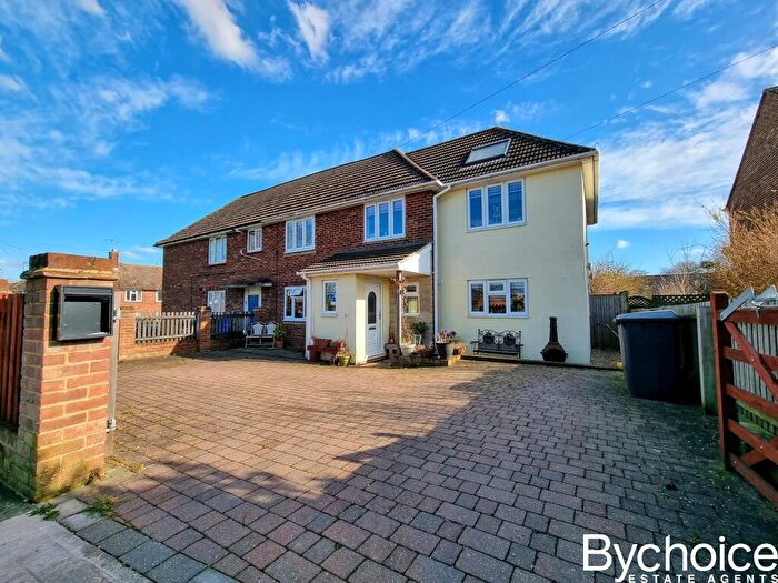 4 Bedroom Semi-Detached House To Rent In Eastern Avenue, Haverhill, CB9