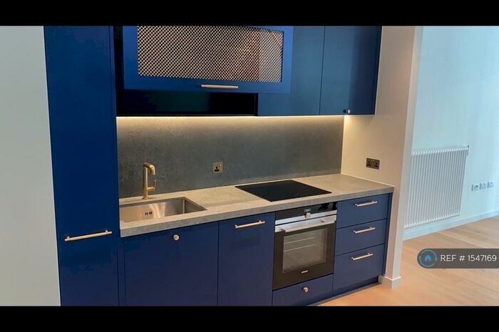 Studio To Rent In Serapis House, London, E14