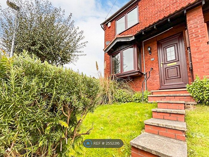 2 Bedroom End Of Terrace House To Rent In Swallow Gardens, Carlton, Nottingham, NG4