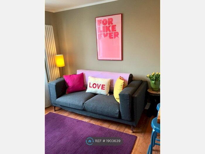 2 Bedroom Flat To Rent In Tooting Bec Gardens, London, SW16