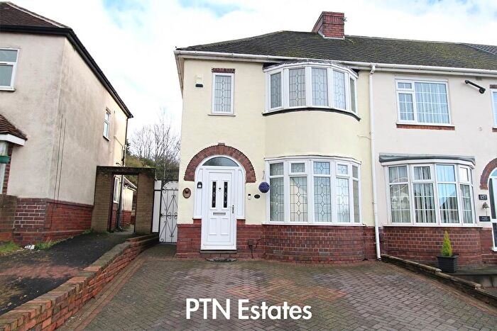 3 Bedroom End Terrace House For Sale In Cradley Road, Dudley, DY2