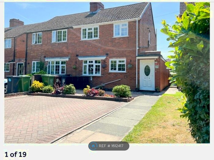 3 Bedroom Semi-Detached House To Rent In Hay Lane, Shirley, Solihull, B90