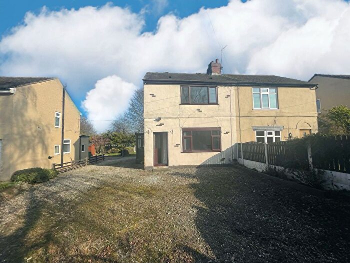 2 Bedroom End Of Terrace House For Sale In West Park Terrace, Darrington, Pontefract, WF8