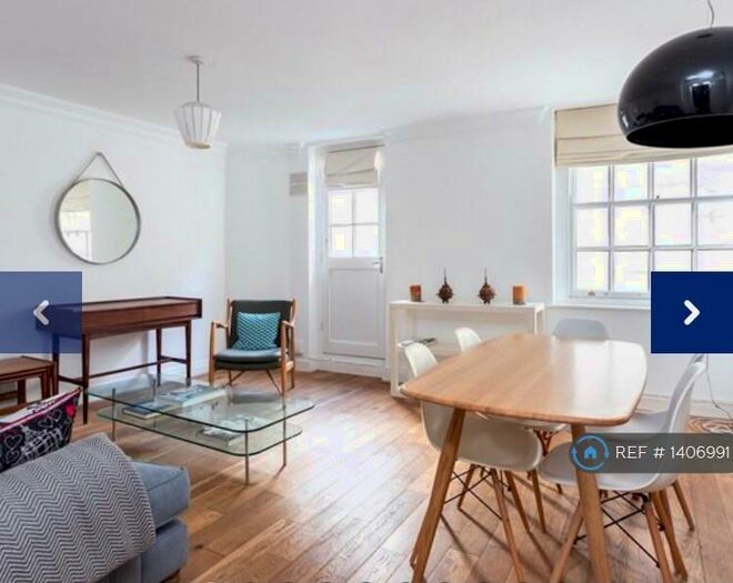 2 Bedroom Flat To Rent In Upper Street, London, N1