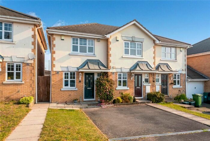 2 Bedroom End Of Terrace House To Rent In Furzehill Square, St Mary Cray, BR5