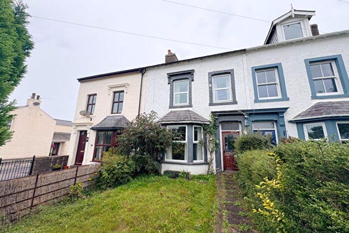 3 Bedroom Terraced House For Sale In Brigham Road, Cockermouth, CA13