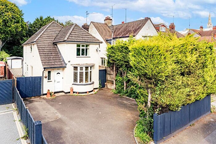 4 Bedroom Detached House For Sale In Northampton Road, Kettering, NN15