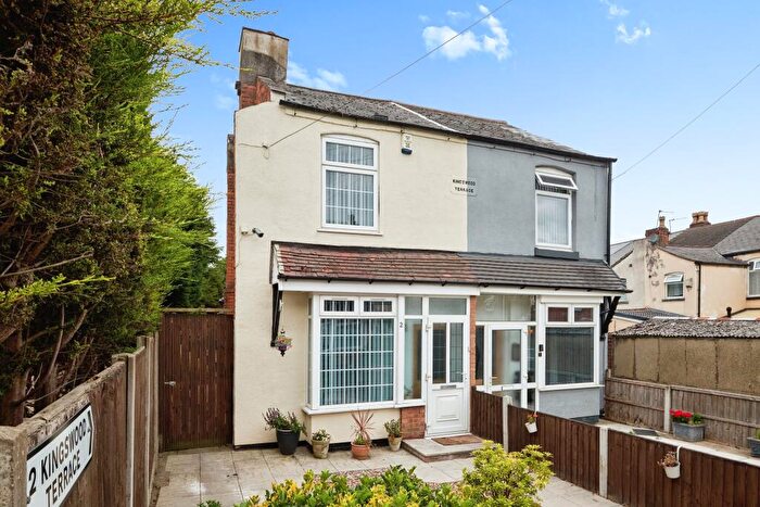 2 Bedroom End Of Terrace House To Rent In Kingswood Terrace, Yardley, B25