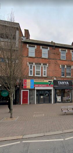 2 Bedroom Flat To Rent In High Road Leytonstone, London, E11