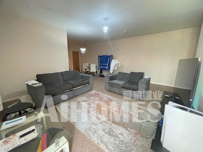 2 Bedroom Flat For Sale In Metropolitan House, Brindley Road, Manchester, M16