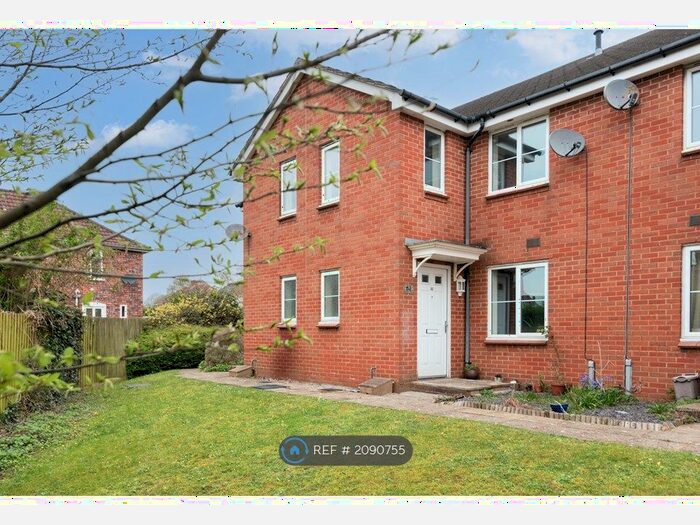 2 Bedroom Terraced House To Rent In Montreal Avenue, Bristol, BS7