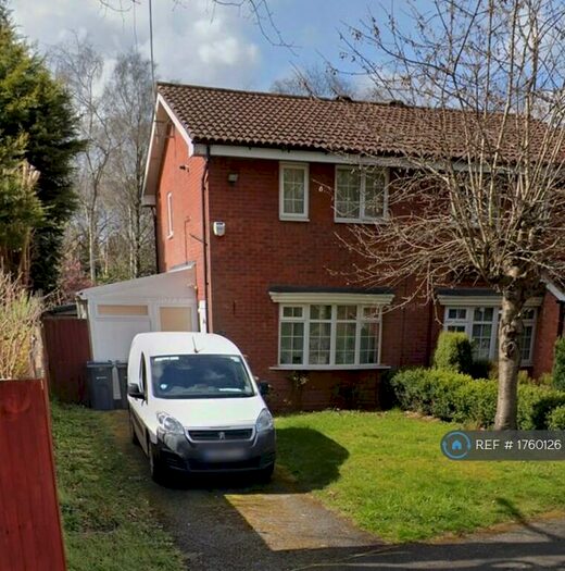 2 Bedroom Semi-Detached House To Rent In Raddlebarn Farm Drive, Birmingham, B29