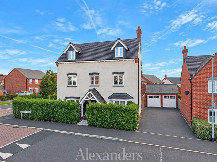 5 Bedroom House For Sale In Dickinson Close, Ashby-De-La-Zouch, LE65