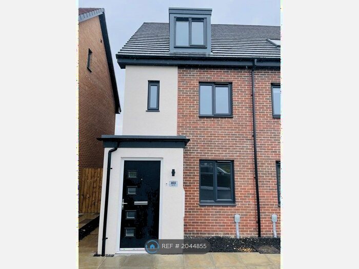 3 Bedroom End Of Terrace House To Rent In Poppy Place, Newcastle Upon Tyne, NE13