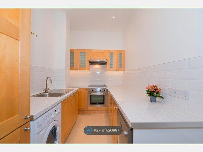 Studio To Rent In London, London W14