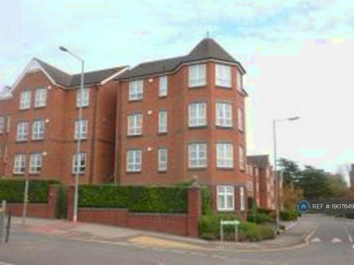 2 Bedroom Flat To Rent In Cliftonville Road, Northampton, NN1
