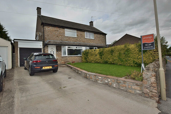 2 Bedroom Semi-Detached House To Rent In Gilling Road, Richmond, DL10