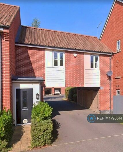 1 Bedroom End Of Terrace House To Rent In Narrowboat Lane, Northampton, NN4