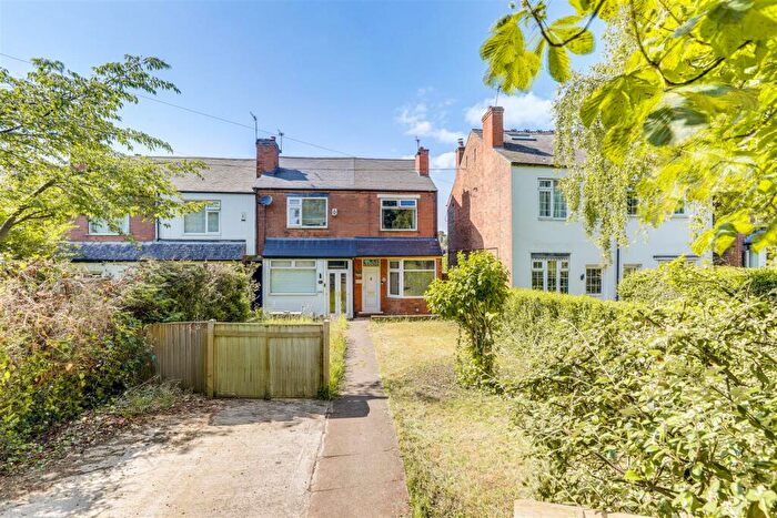 2 Bedroom End Of Terrace House For Sale In Carlton Road, Carlton, Nottinghamshire, NG3