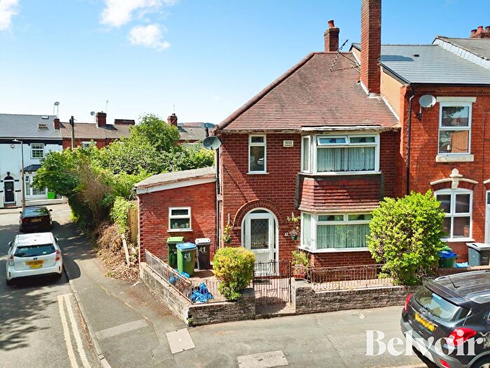 3 Bedroom End Of Terrace House For Sale In Trinity Street, West Bromwich, B70