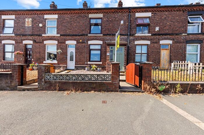 2 Bedroom Terraced House For Sale In Garswood Road, Ashton-In-Makerfield, WN4