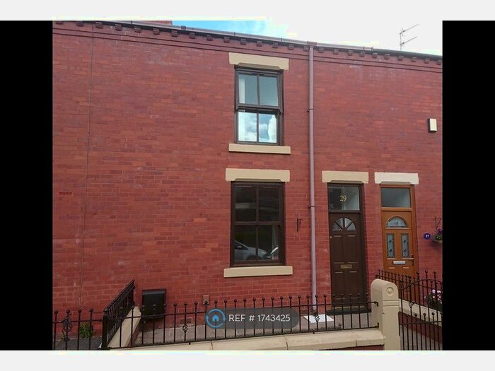 2 Bedroom Terraced House To Rent In Delph Street, Wigan, WN6