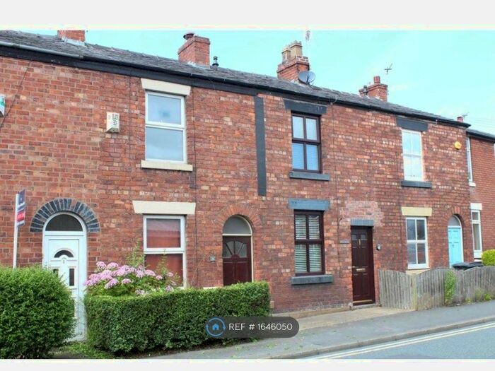 1 Bedroom Terraced House To Rent In Mill Street, Leyland, PR25