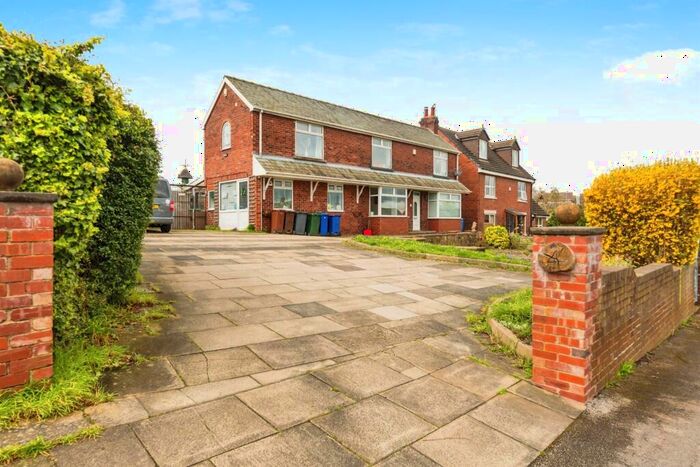 4 Bedroom Detached House For Sale In Well Lane, Barnsley, S71