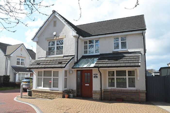 4 Bedroom Detached House For Sale In Wellstood Court, Bonnybridge, FK4