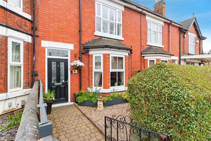 2 Bedroom Terraced House For Sale In Tixall Road, Stafford, ST16