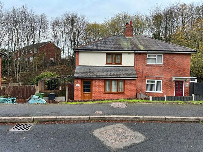 3 Bedroom Semi Detached House For Sale In Cornflower Crescent, Dudley, DY2