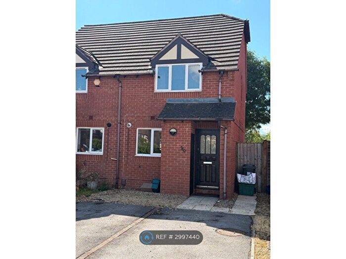 2 Bedroom Terraced House To Rent In Dewfalls Drive, Bristol, BS32