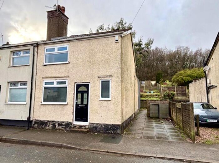 3 Bedroom End Of Terrace House For Sale In Byron Road, Annesley, NG15