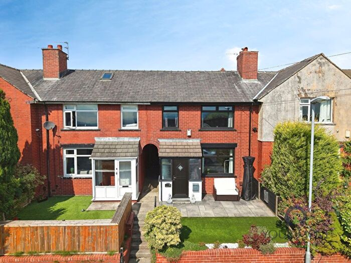 2 Bedroom Terraced House For Sale In Oakworth Croft, Oldham, OL4