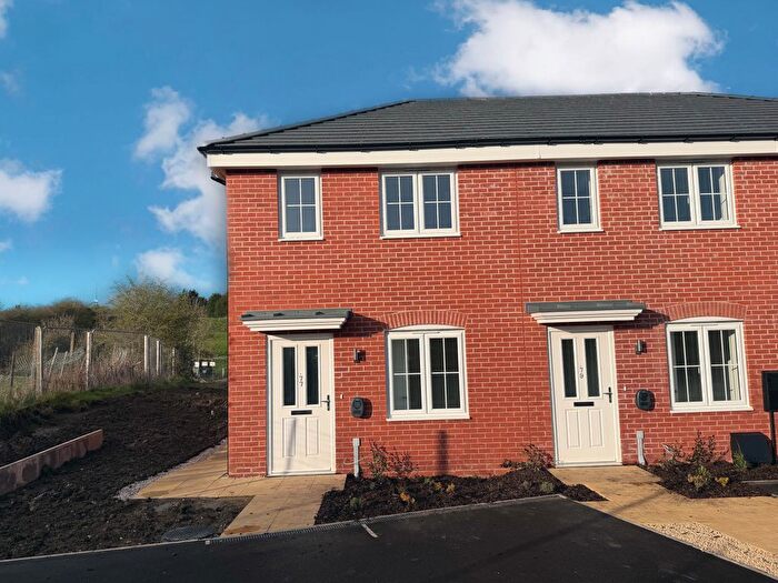 2 Bedroom End Terrace House To Rent In Cornmill Drive, Alfreton, DE55