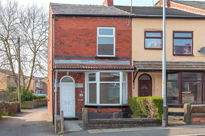 2 Bedroom End Terrace House For Sale In Brownlow Road, Horwich, Bolton, BL6