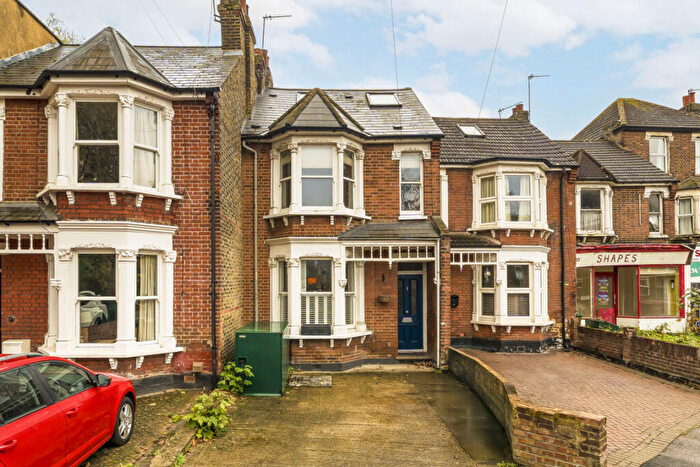 5 Bedroom Terraced House For Sale In Charlton Lane, Charlton, SE7
