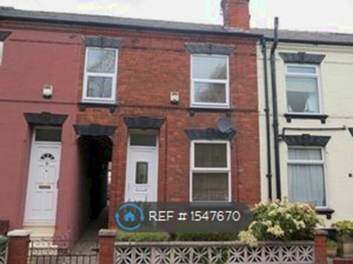 3 Bedroom Terraced House To Rent In Fisher Lane, Mansfield, NG18