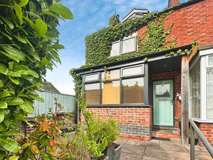 2 Bedroom End Of Terrace House To Rent In Ball Haye Road, Leek, Staffordshire, ST13