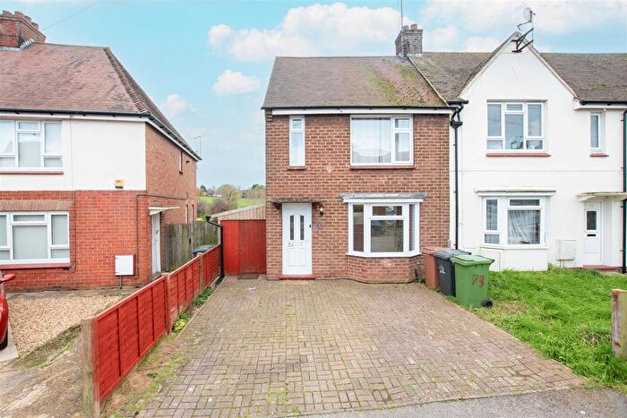 2 Bedroom End Terrace House For Sale In Mannock Road, Wellingborough, NN8