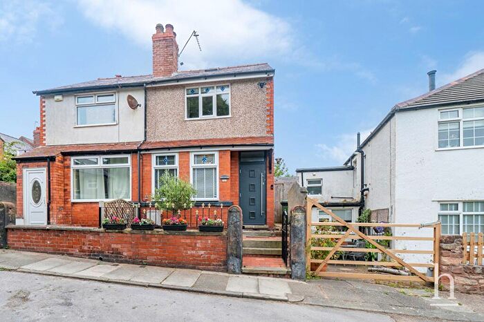 2 Bedroom Semi-Detached House For Sale In School Lane, Hoylake, CH47