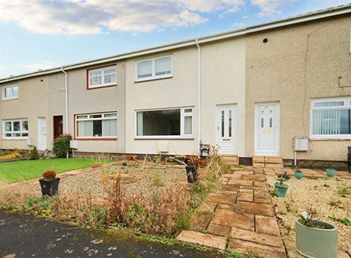 2 Bedroom Terraced House For Sale In Rosebank Road, Overtown, ML2